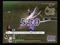 Musou Orochi MS: Nu Wa, Fu Xi and Minamoto Yoshitsune part 2