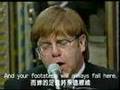 風中之燭1997  Elton John - Goodbye England's Rose (中英文字幕)
