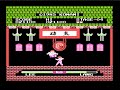 this is a video about beating my previous personal record of stage 39, wich i didnt recorded. this is the first part, i included a failed attempt, just to show that i made this gameplay i one sit. played on a real famiclone with no cheats or game modification. part 1/9