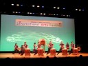 Ikoma Sanroku Taiko 2
