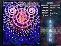 Touhou 11 Subterranean Animism Lunitic (BUG GLITCH?) run Touhou 11 Subterranean Animism Lunitic (BUG GLITCH?) run