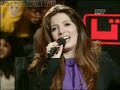 Ramy Ayach: HabayTak Ana Live