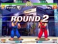 Matsuken vs Kashi Matsuken vs Kashi
