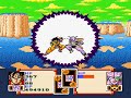 #14 ドラゴンボールZ 超サイヤ伝説 ギニュー & ジース 戦 ドラゴンボールZ 超サイヤ伝説