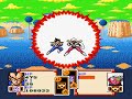 #14 ドラゴンボールZ 超サイヤ伝説 ギニュー & ジース 戦 ドラゴンボールZ 超サイヤ伝説