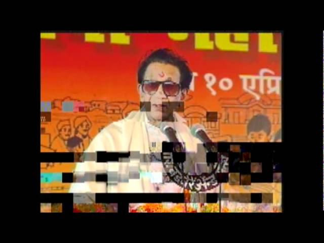 Balasaheb Thackeray