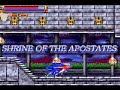 castlevania harmony of dissonance speed run 01