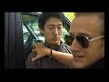Folge 3 - BIG STEPPERS - Cheese Nachos Production 2008 *NEU*