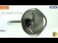 Video review Mirta BHM 350 OL
