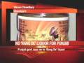 Govt bans Rang de Basanti liquor