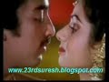 Neela vaana Video Song