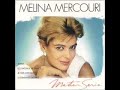 Melina-Mercouri-S-Ky