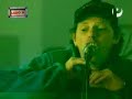 los violadores - sentimiento fatal