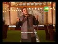2012 Naat Aaqa Meriyan Akhiyan Madine Wich Reh Giyan