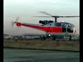 Landing of an Alouette III /IAR-316B helicopter part 2