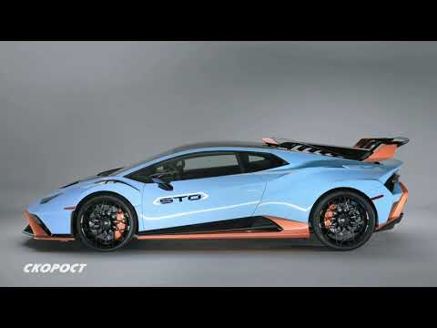 Click to View : Lamborghini Huracan STO
