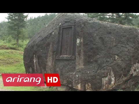 Korean Ancient History X-FILES(Ep.2) 290-Ton Dolmen, Bronze Age