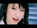 Ami Suzuki - Eventful