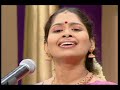 Nythyasree Mahadevan : 04 BROVA BAARAMA  a