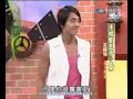 5566 Gino