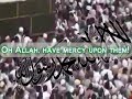 *~.*.~*~THE HAJJ & EID AL-ADHA CAMPAIGN~*~.*.~* *~.*.~*~THE HAJJ & EID AL-ADHA CAMPAIGN~*~.*.~*