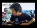 เรียนและงาน cover.mp4