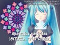 HATSUNE MIKU sings \"AVE MARIA\"(Josquin Des Prez) HATSUNE MIKU sings \"AVE MARIA\"(Josquin Des Prez)