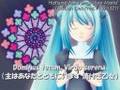 HATSUNE MIKU sings AVE MARIA(Josquin Des Prez)