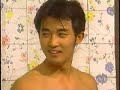Ahn Jae Wook - StarDocu  (1/4)