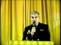 Доклад К.В.Сивкова, часть 1