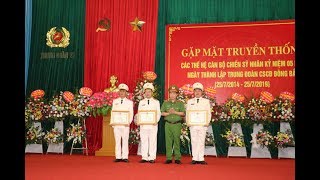 Trung đoàn CSCĐ Đông Bắc gặp mặt kỷ niệm 5 năm thành lập
