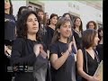 son de seu   a camposa