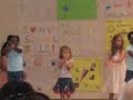 Bethany Dance Recital