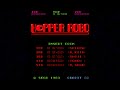 played to hopper robo sega 1983.
