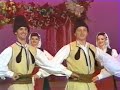 KOLO - Igre sa Stare planine KOLO - Igre sa Stare planine