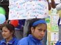 Perez Liendo