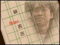 便秘筆記本 Constipation Note —報名我在159號 導演 剪接 編劇—