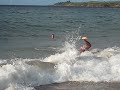 Wipeout