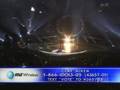 Clay Aiken Solitaire