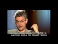 INTERVIEW VIDEO Turkey: The Third Superpower (my responses in ENGLISH) 
http://www.youtube.com/watch?v=ezgFi4bmnTQ