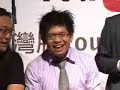YouTube創辦人陳士駿與魔戒譯者朱學恆及網路作家劉威麟,在台灣版上市當晚活動的對話 (下集)