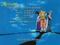 BEY BLADE OPENING