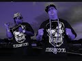 Yaga y Mackie - Ula, la