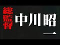 ???? × ???????? ???? × ????????