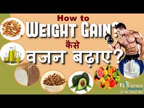 Easy, fast weight gain natural ayurvedic home remedies for women &amp; men 