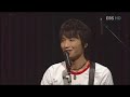 E Z Hyoung (EBS TV Live) E Z Hyoung (EBS TV Live)