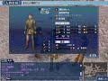 Emergency maintenance ,all server down Emergency maintenance ,all server down