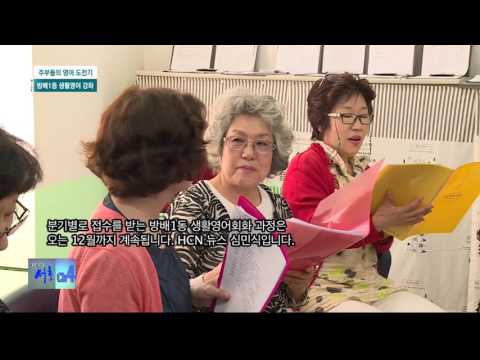 160523 인사이드서초 260 