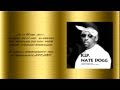 Nate Dogg Friends feat Snoop Dogg & Warren G