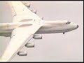 Antonov 225 with Buran